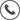 湖北絮凝劑廠(chǎng)家電話(huà)